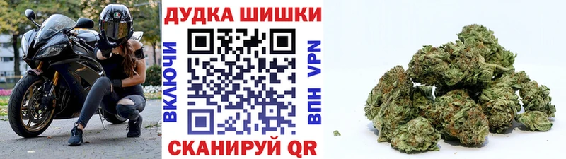 Гашиш Севастополь