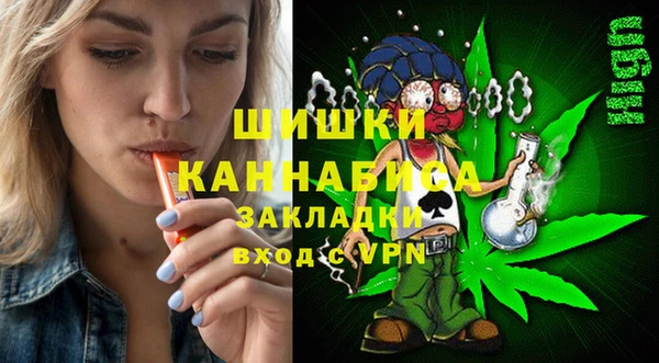 наркотики Алексин