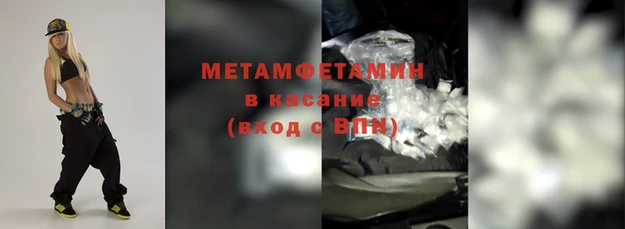 кокаин VHQ Алексеевка