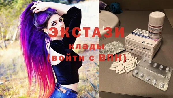 наркотики Алексин