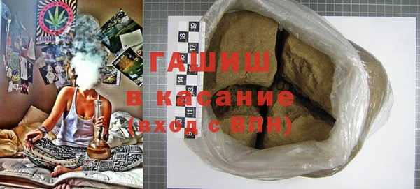 кокаин VHQ Алексеевка