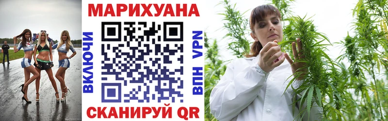 Конопля ГИДРОПОН  darknet формула  Севастополь 